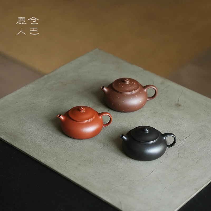 仓巴鹿人 寒云壶系列 宜兴紫砂壶原矿朱泥纯手工中式茶壶泡茶器