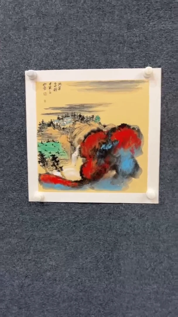 国画11.6-XX-武如广-卡纸-鸿运当头（不带国检）