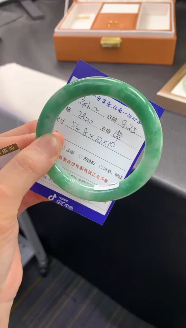 未镶嵌手镯翡翠补*鑫退货需手镯吊牌标签完好