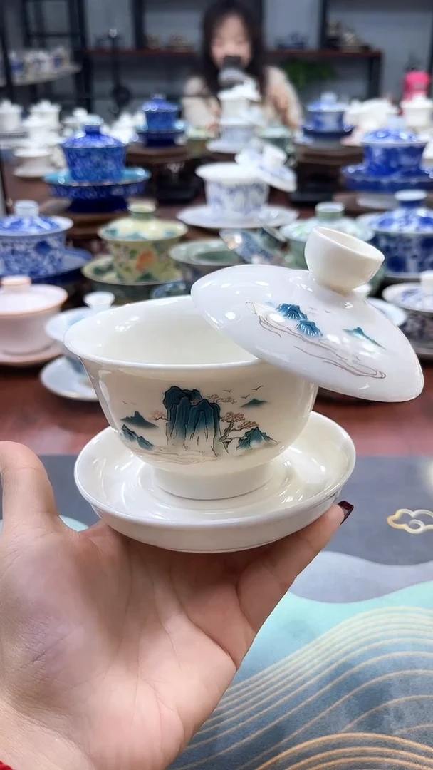 【闪购商品】中号彩云山干泡台盖碗