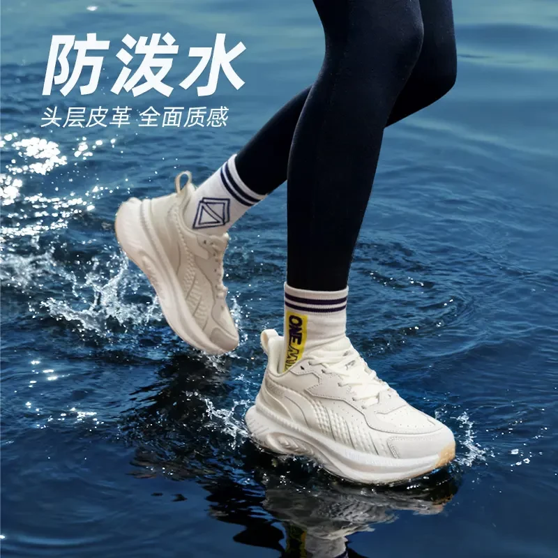 [御寒避震鞋]玩觅皮面避震护膝跑鞋男女减震缓震跑步运动跑鞋