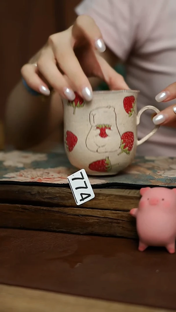 风禾设计师 带把杯