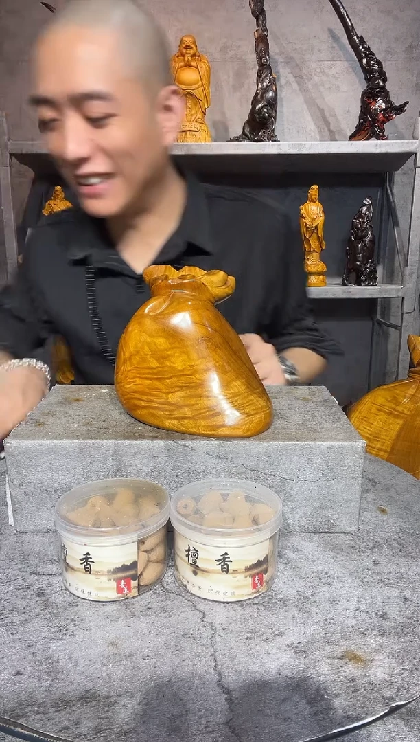 金丝楠金丝楠木精工雕刻摆件