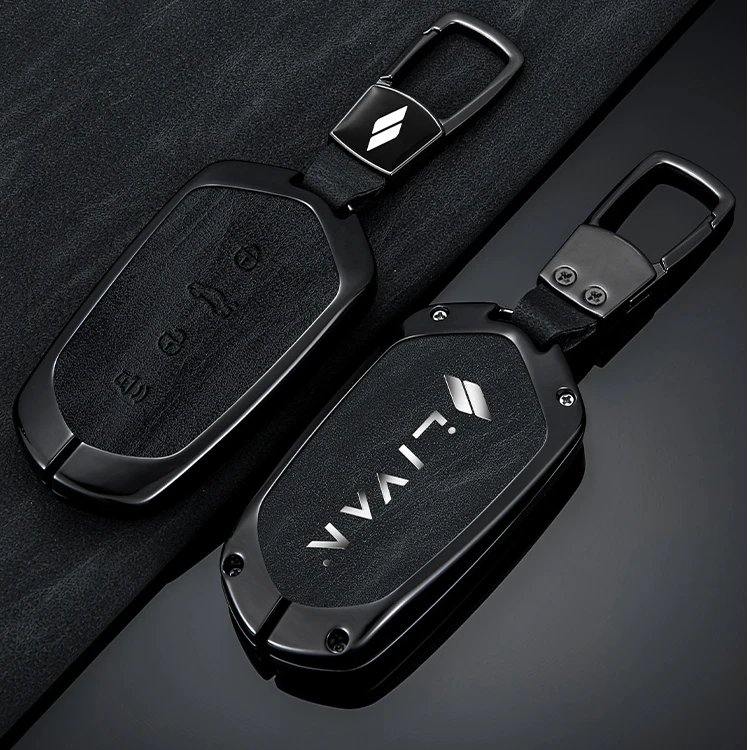 意遇适用【睿蓝7】钥匙套2023新款吉利睿蓝七时尚汽车金属亮面壳扣