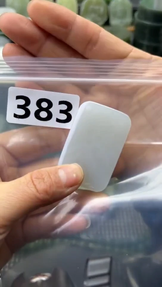 未镶嵌和田玉珠宝半成品牌子