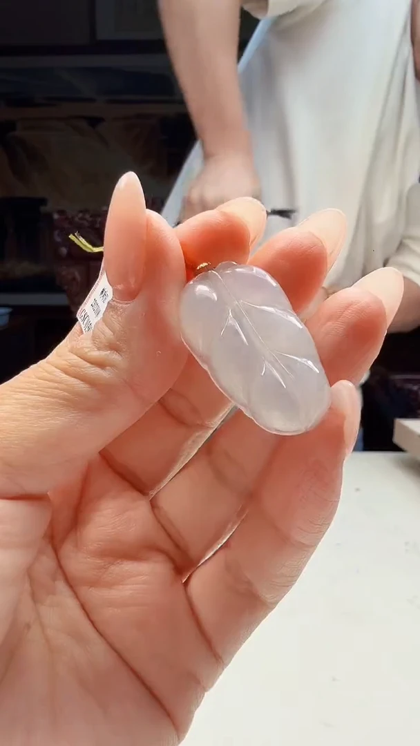 翡翠未镶嵌吊坠(不含链)97