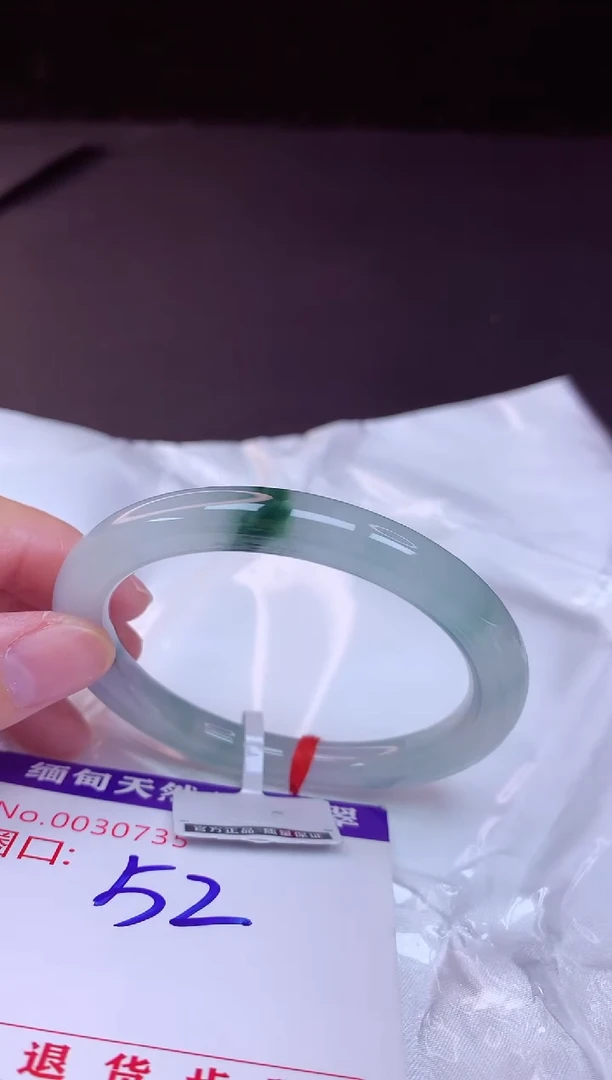 翡翠手镯未镶嵌52+