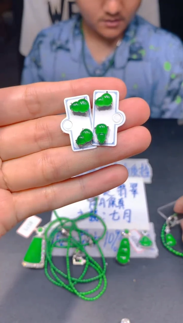 定制翡翠未镶嵌288多样性发货（发其一）