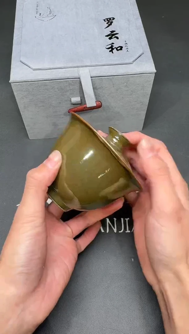 茶盏205@@建窑建盏主人杯