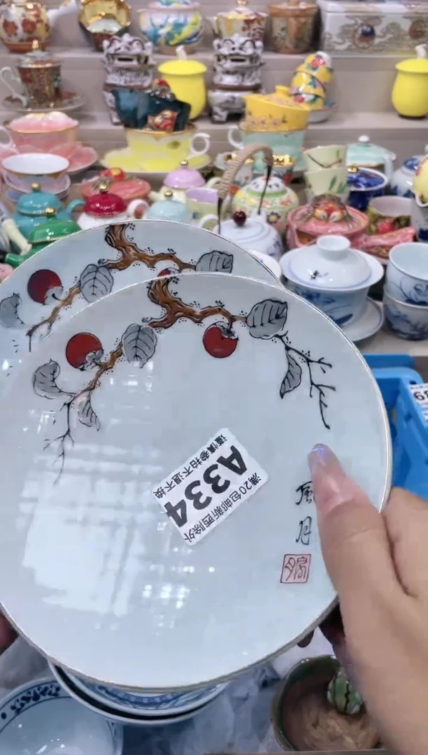 【闪购商品】【闪购商品】【闪购商品】