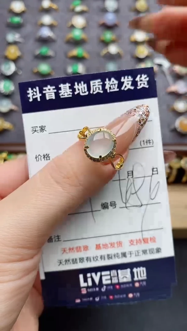 翡翠戒指银S925镶嵌..........