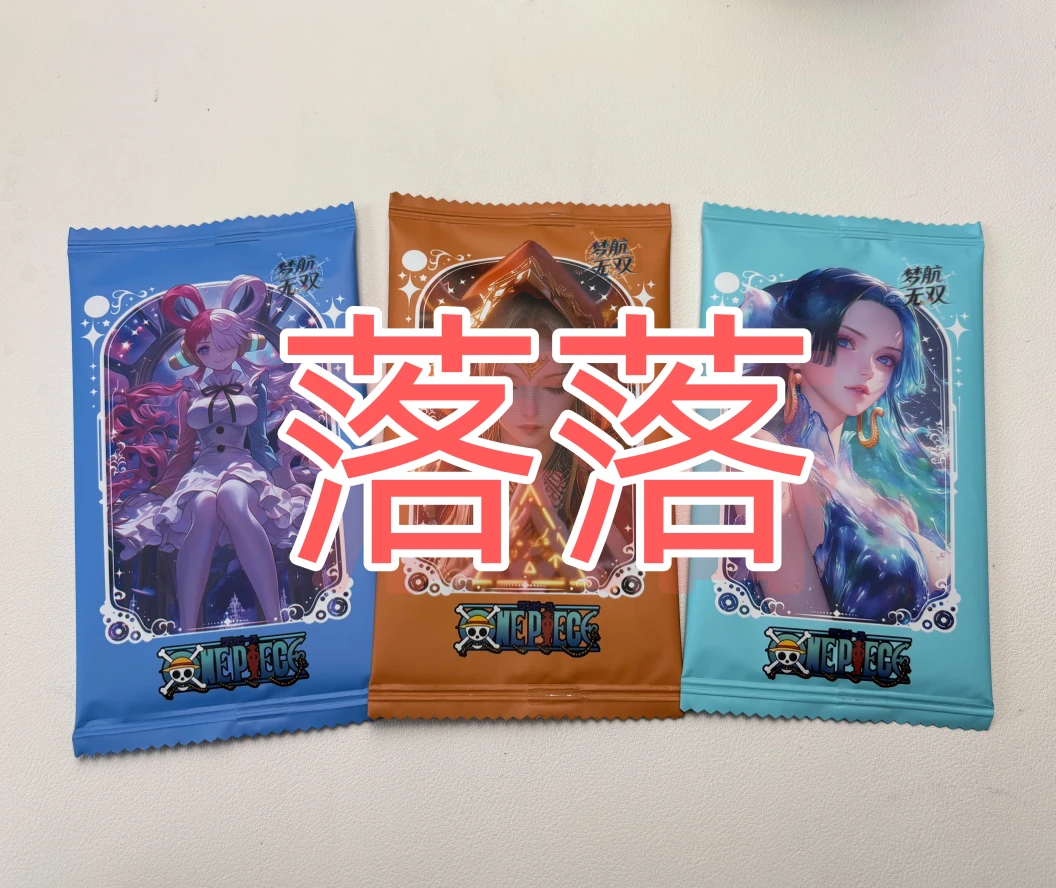 【新人转转/限拍一单】《梦航无双》收藏卡牌盲盒代拆
