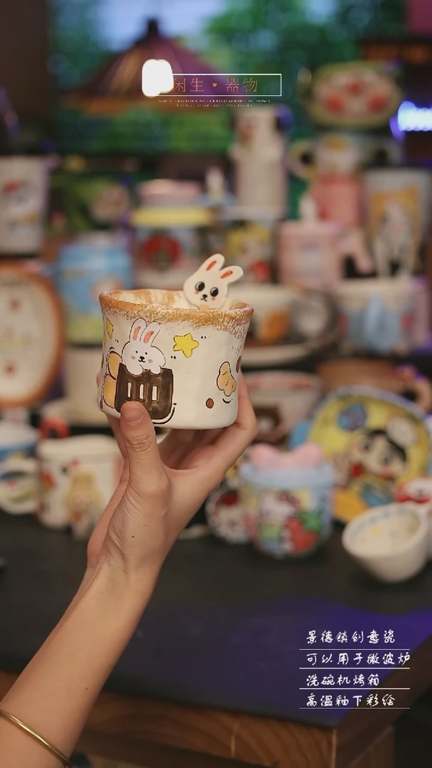 景德镇可爱设计师款陶瓷