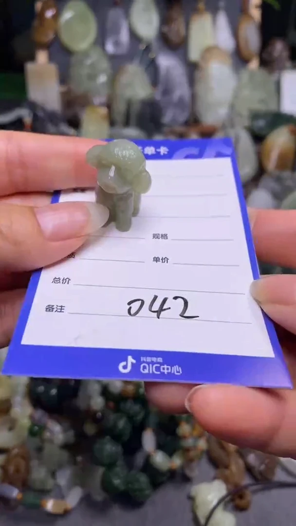 【闪购商品】和田玉颈饰未镶嵌