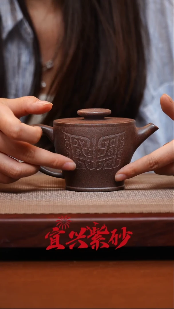 茶壶紫砂宜兴紫砂44号