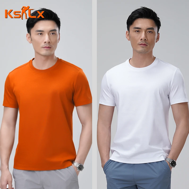 两件装【总裁衣柜·100支真液氨遮肚凉感丝质棉】舒适透气T男女同款