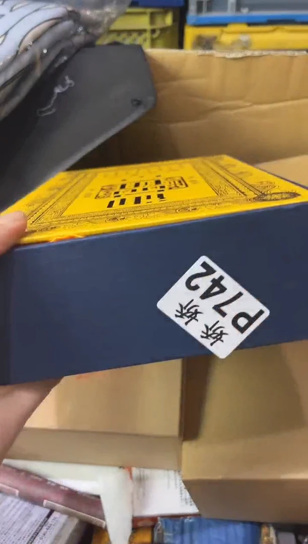 瓷片活****?742 定向 活的心花怒放 定向 活的心花怒放