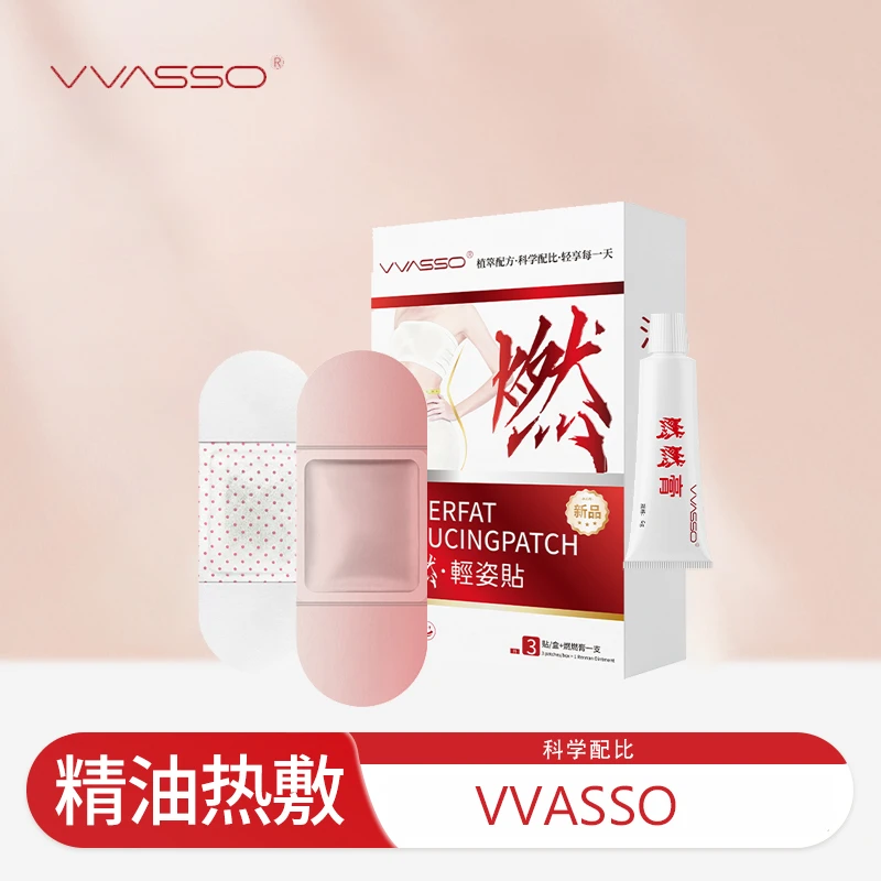 VVASSO 燃贴 3 贴/盒+燃燃膏一支
