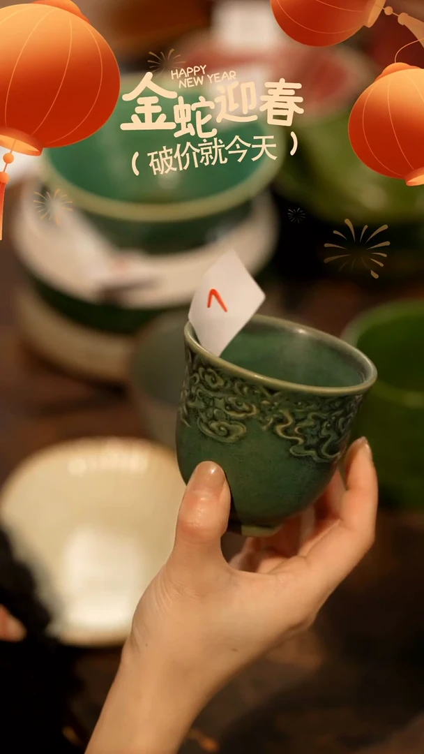 【闪购商品】稻谷壳栖居生活手工手作@@727