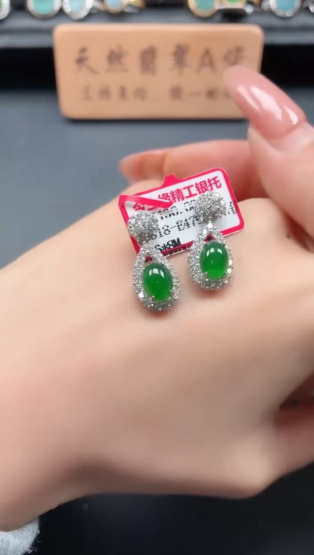 银S925镶嵌戒指翡翠11111