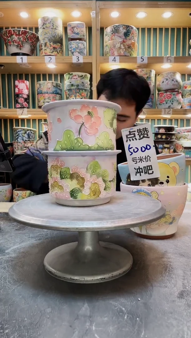 陶默认微瑕一物一拍1222-104-2个