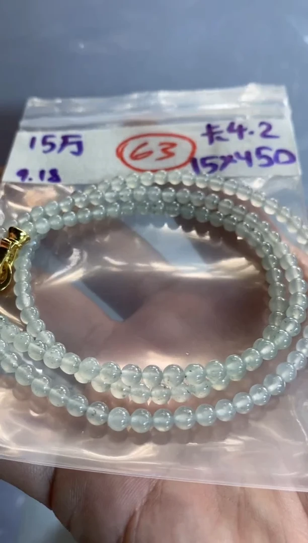 未镶嵌定制翡翠天然缅甸翡翠多样性