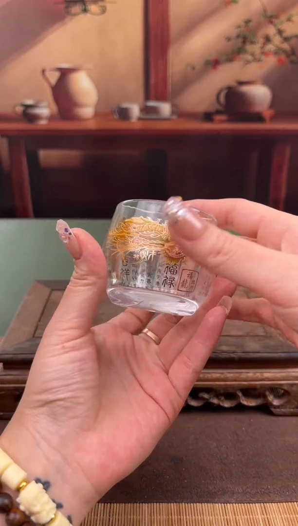 【闪购商品】顾德茶器福利闪购链接