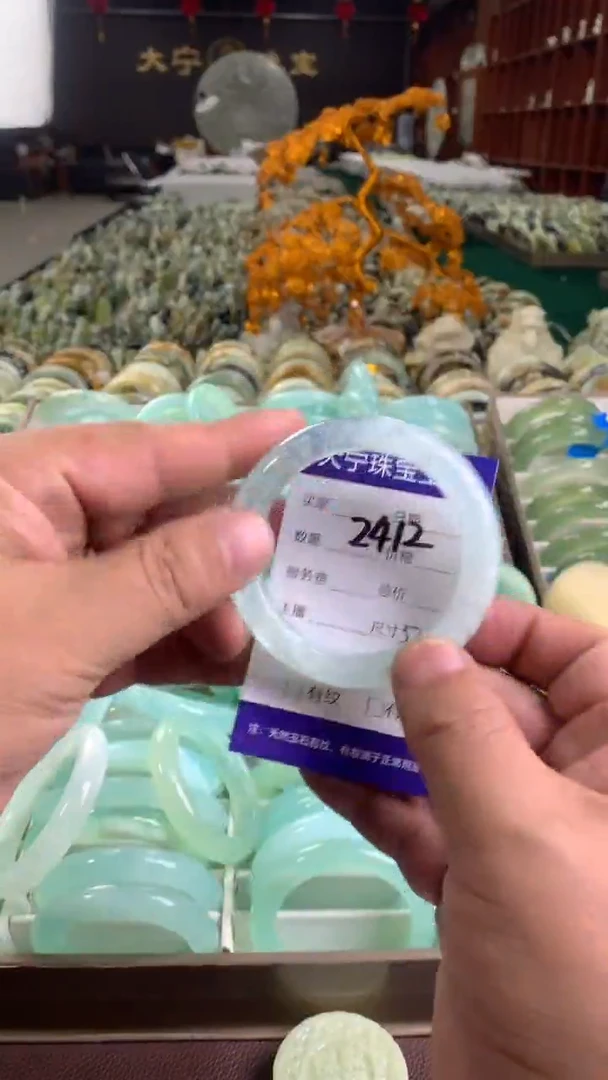未镶嵌蛇纹石玉手镯2412