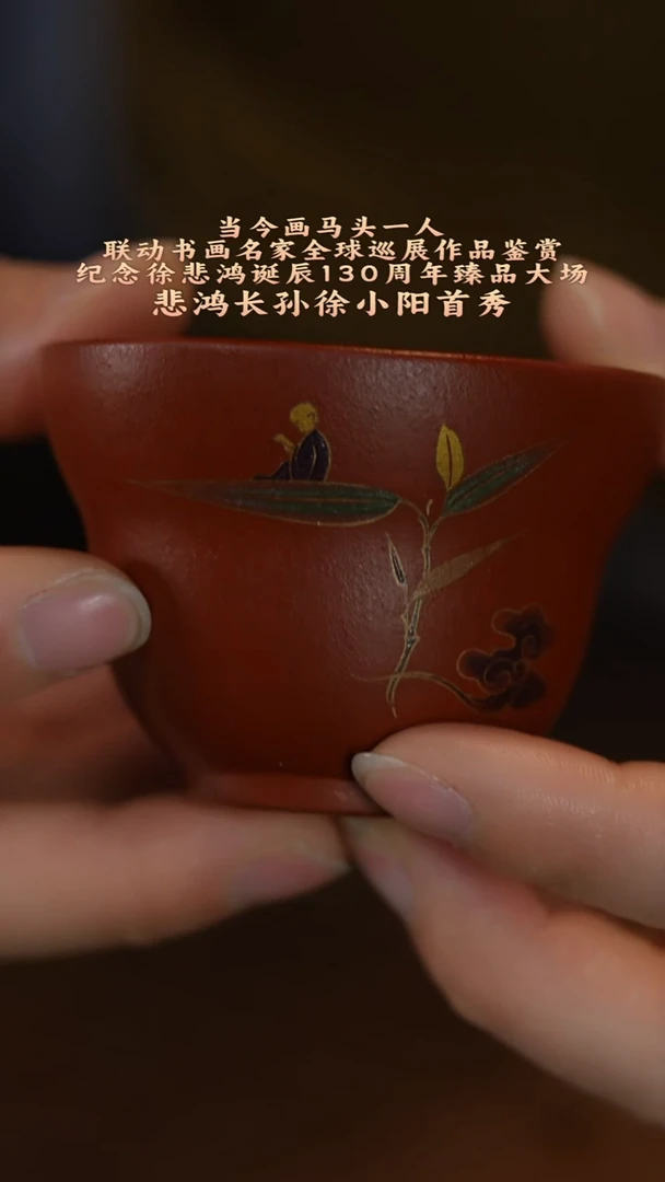 茶壶紫砂宜兴紫砂壶 紫砂壶2
