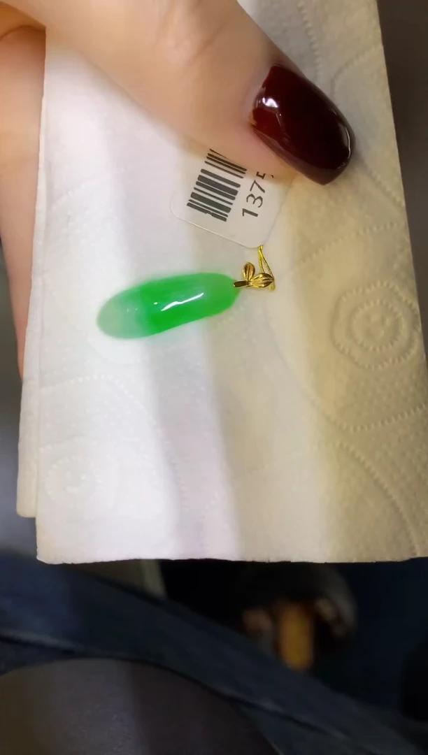 颈饰18K金镶嵌翡翠缅甸天然翡翠A货