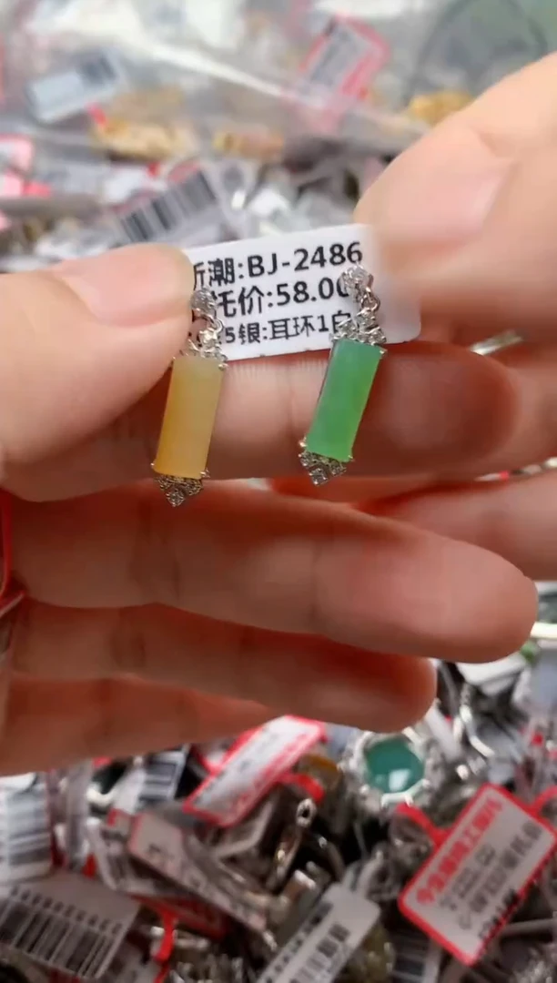 银S925镶嵌戒指翡翠天然A货缅甸翡翠
