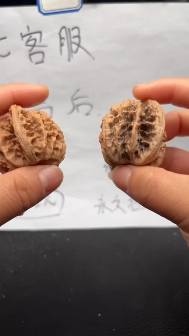 把件文玩核桃70盘龙虎