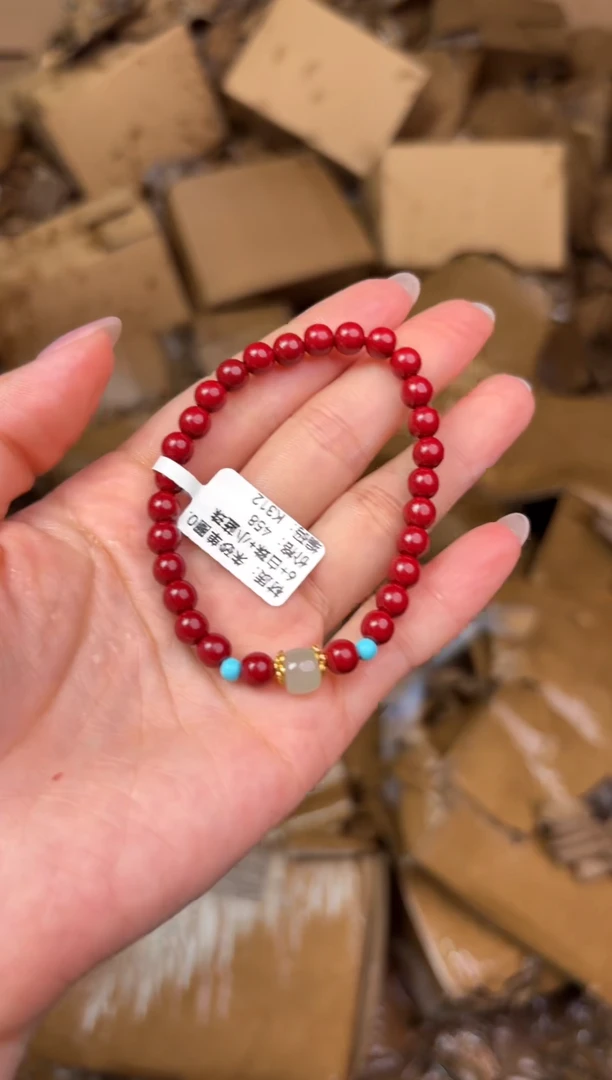 尚品精品手串《无礼盒》