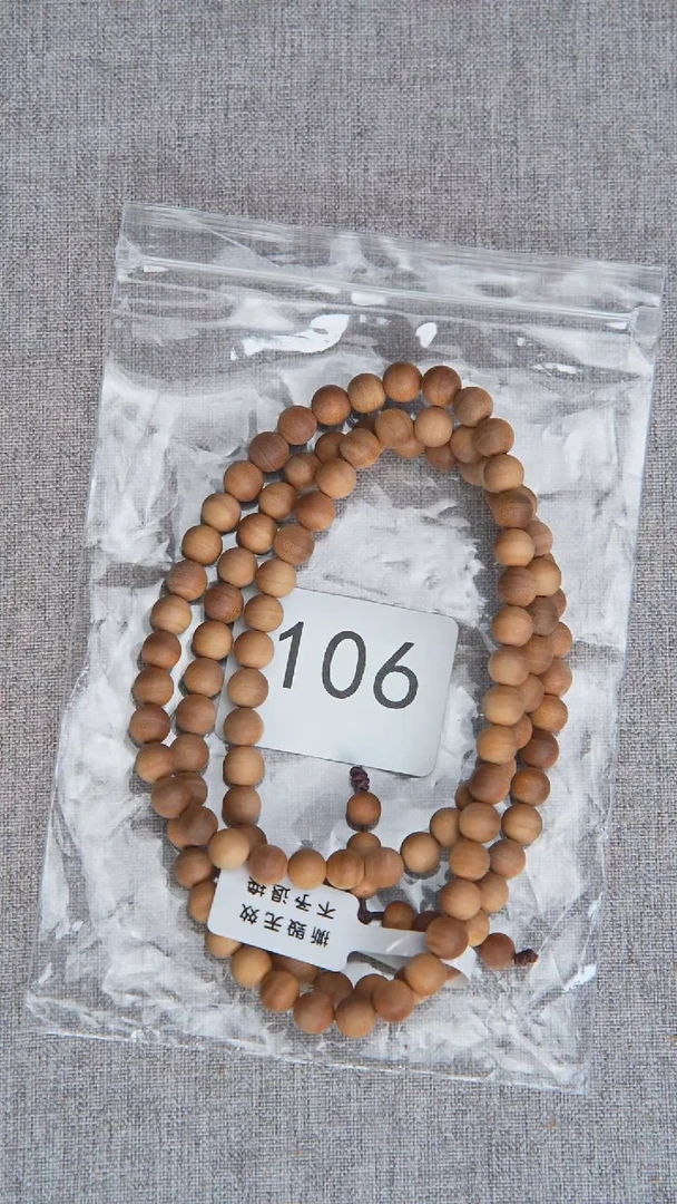 檀香木手串/手链泰米尔黑横沉07*108奶甜韵随机106