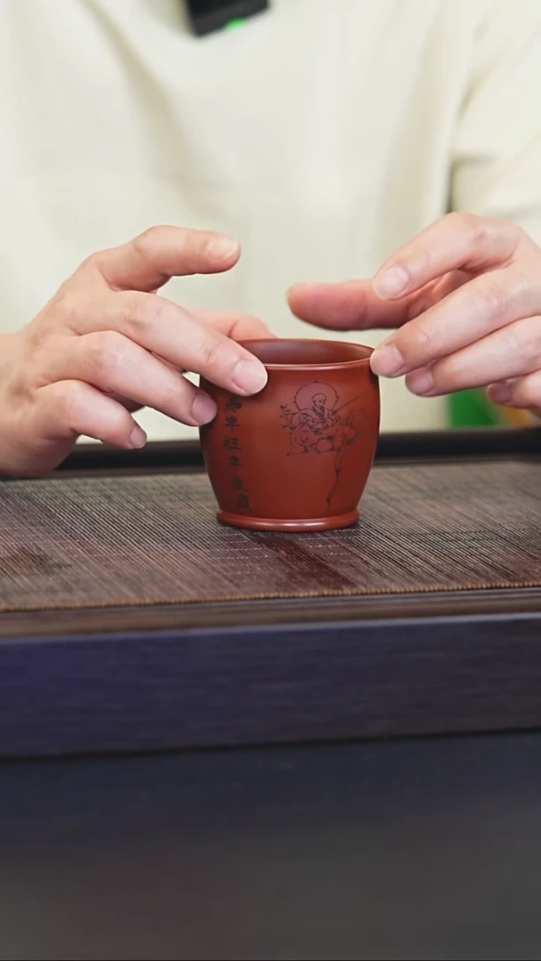 茶壶紫砂宜兴紫砂壶逍遥自在杯 b311