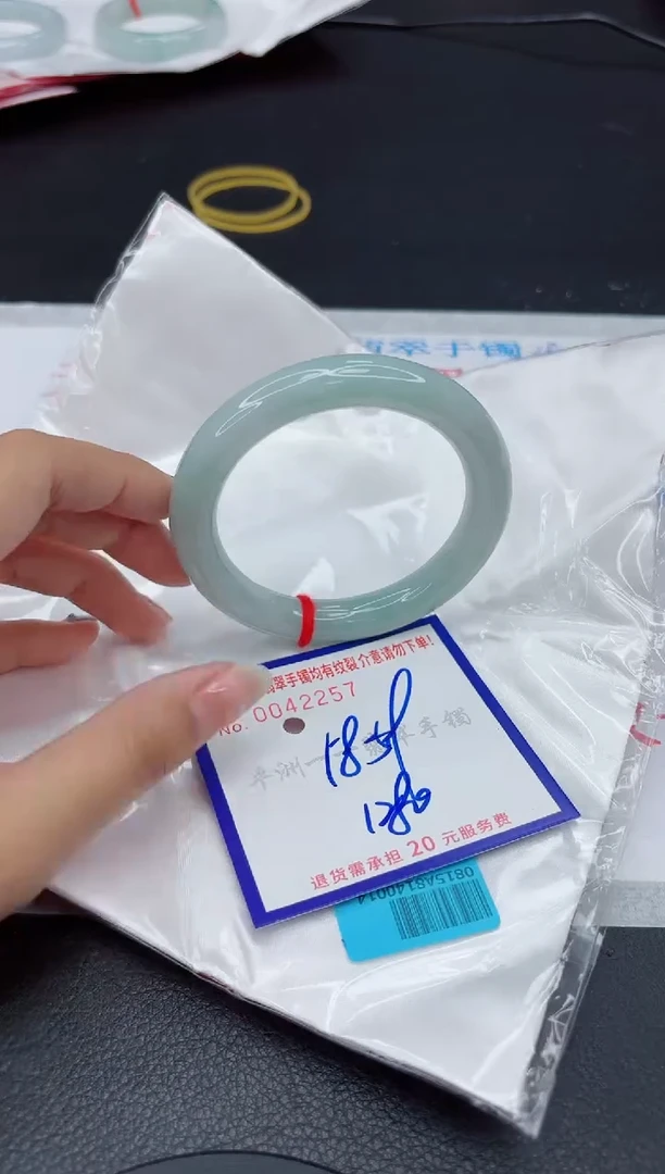 翡翠手镯未镶嵌111111111111