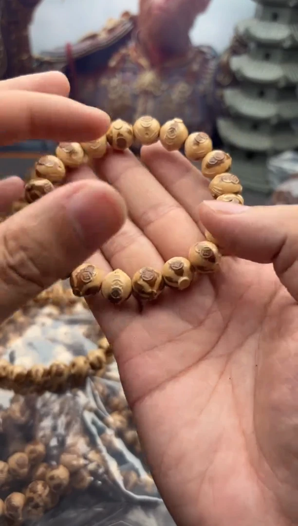紫金鼠手串25号鼠来宝