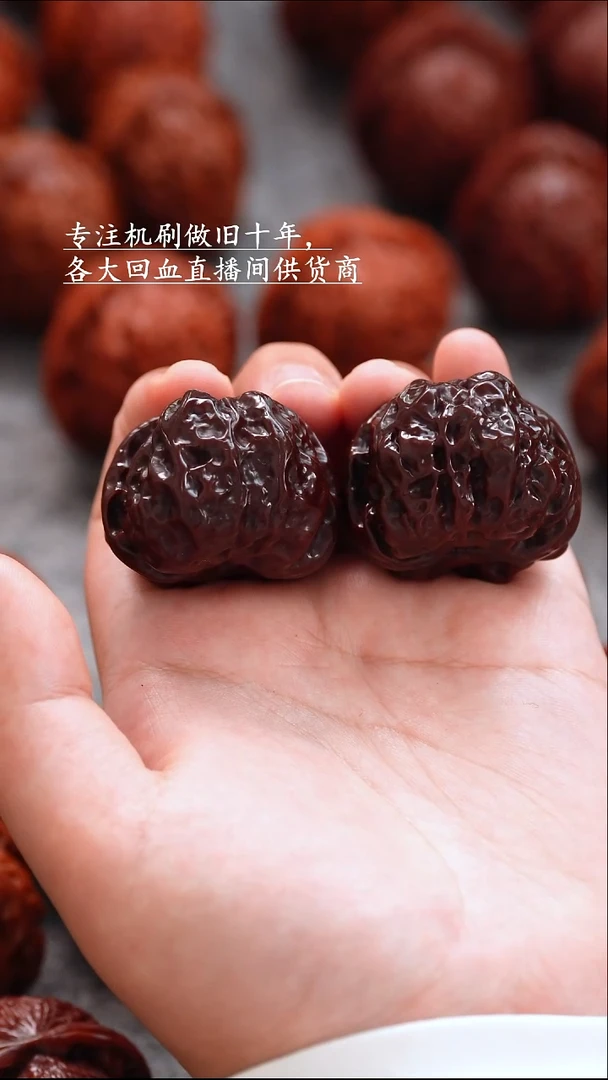 桃核把件文玩核桃 手把件 蛤蟆头 38mm