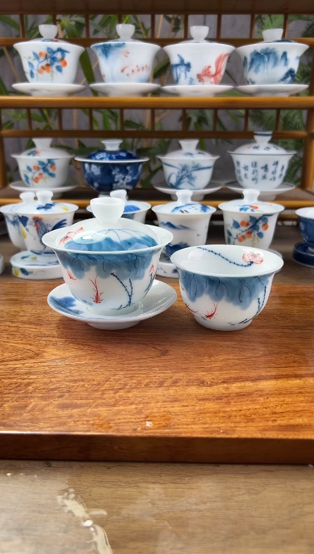 【闪购商品】高冰线条莲150ml三才+高冰主人君杯