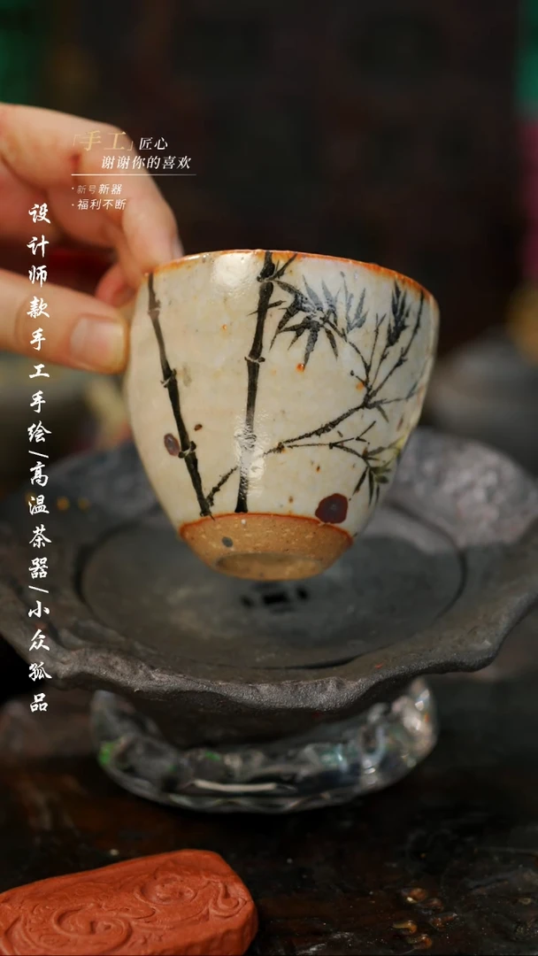 【闪购商品】【吾二087】景德镇陶瓷***