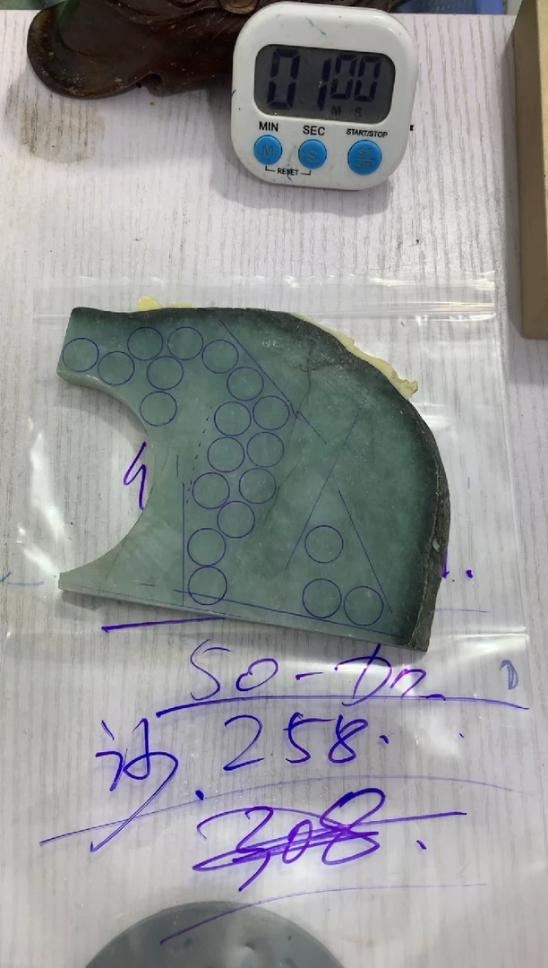 定制翡翠未镶嵌沙**株毛料不包雕刻