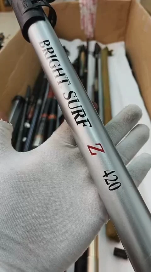 钓鱼竿孤品微瑕疵