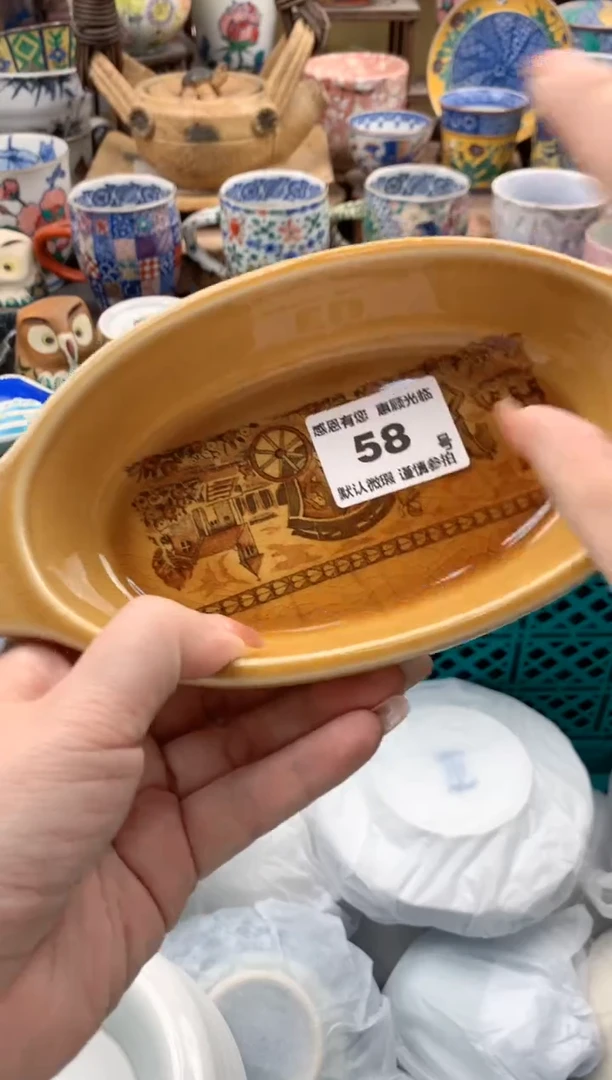 瓷片提****C58号九姑娘工艺品瓷器