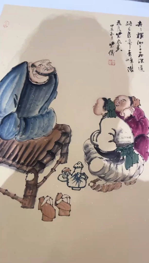 国画21紫仪福利作品