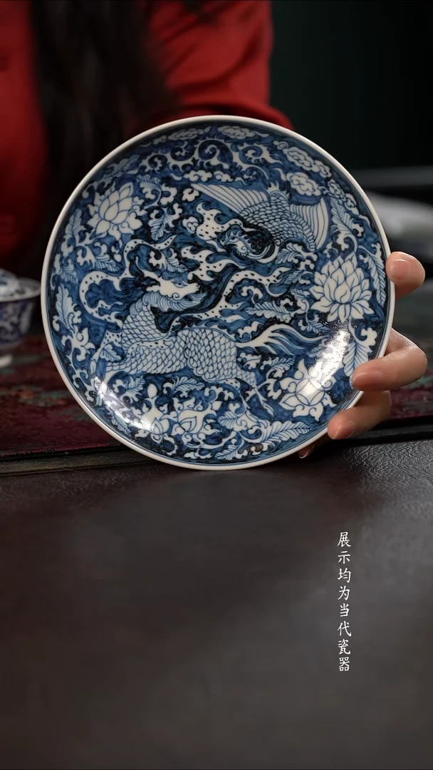 雲山敬古蓝地麒麟引凤大壶承