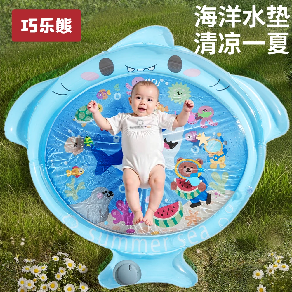 儿童拍拍水垫爬爬垫婴儿专用注水垫踩水垫宝宝学爬神器爬行水袋