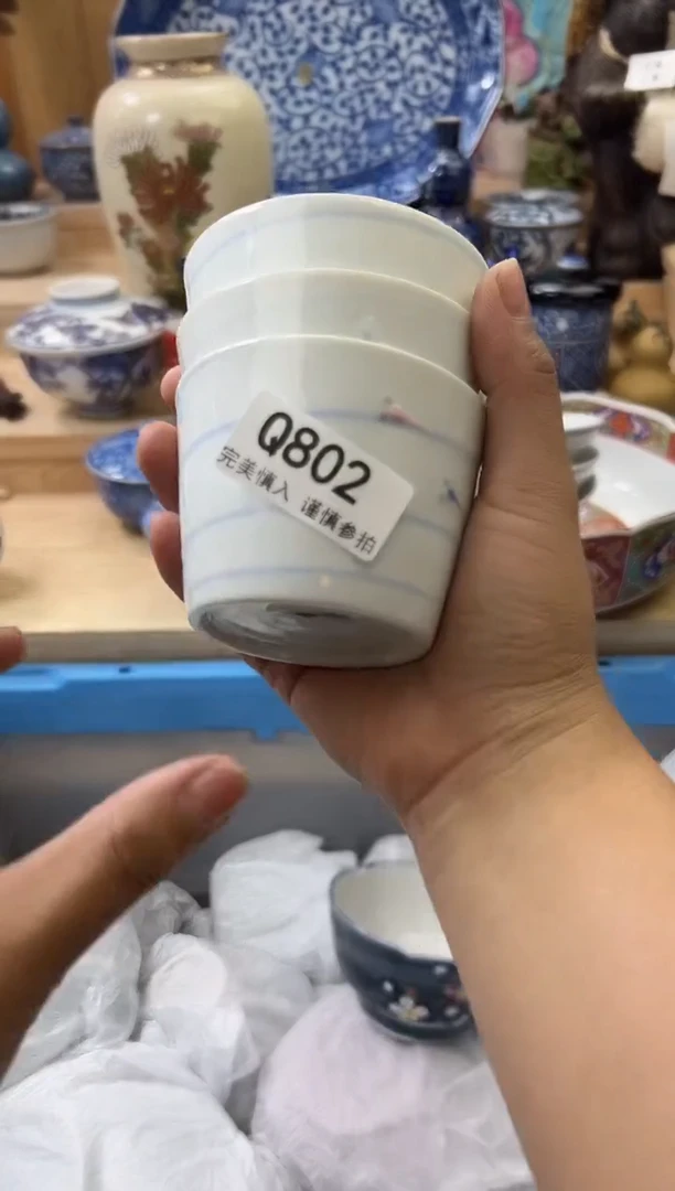 【闪购商品】瓷片802qqqqqqqqqqqq