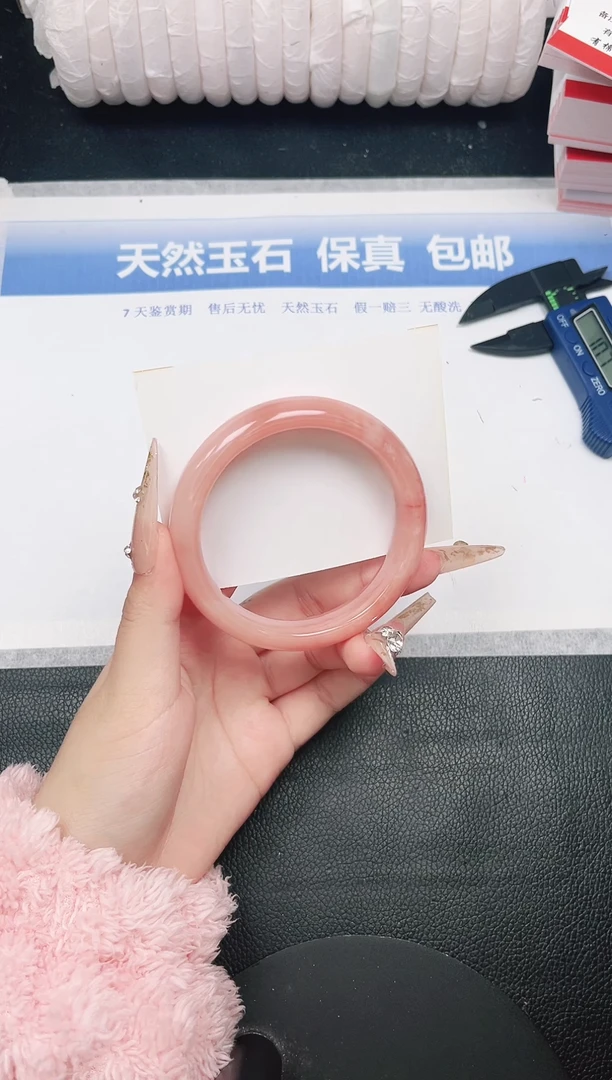 未镶嵌手镯石英质玉45-61