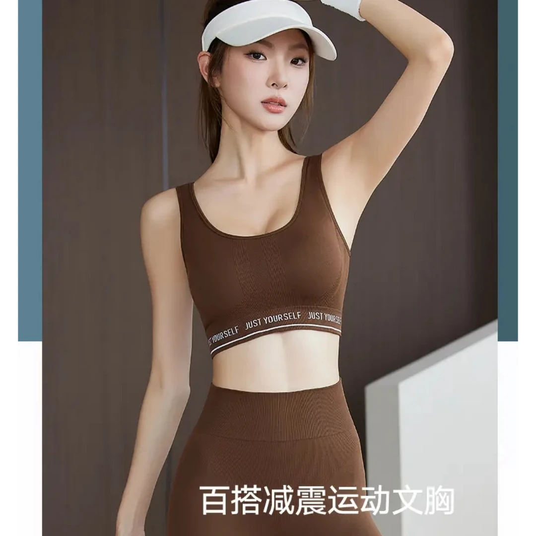 她之蝶时尚裹胸F253013(2件）