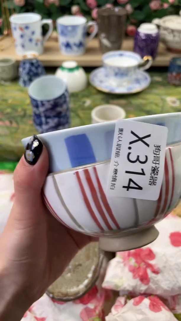 瓷片拾****修314狗哥瓷器直播间111